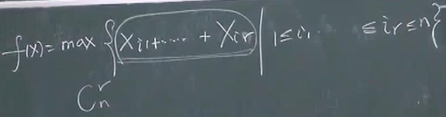 向量中r个最大元素的和也是凸函数